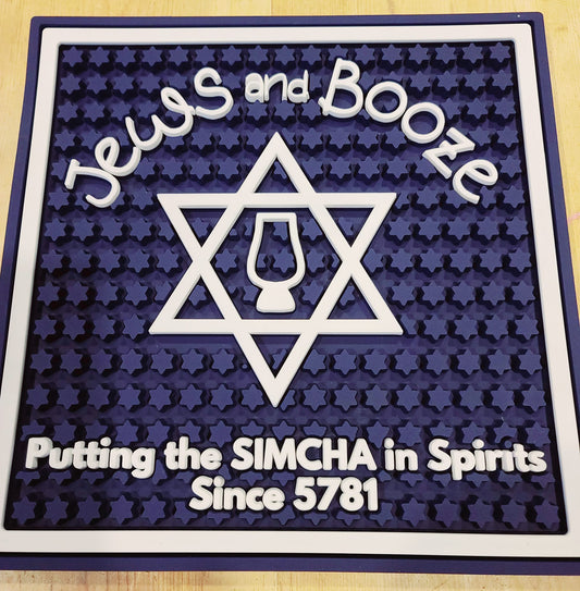 J&B Bar Mat (12"x12")