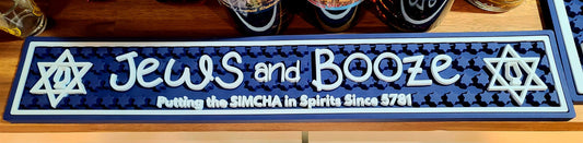 J&B Rail Mat (21"x3.5")