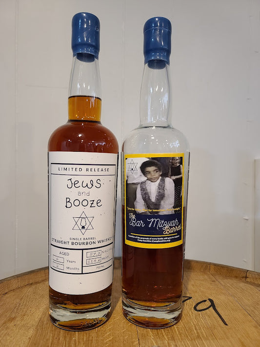 "The Bar Mitzvah Barrel"
